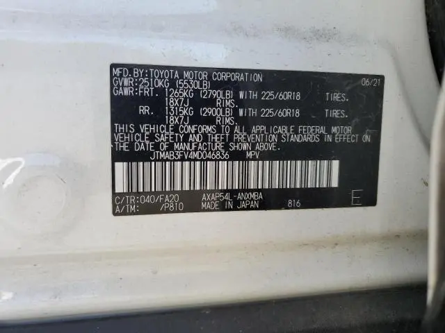 2021 TOYOTA RAV4 PRIME SE  