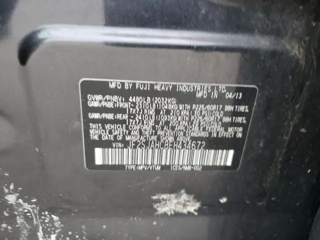 2014 SUBARU FORESTER 2.5I LIMITED
