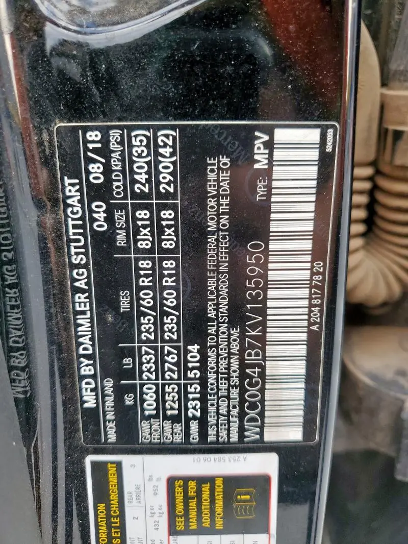 2019 MERCEDES-BENZ GLC 300  