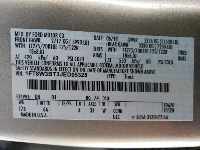 2018 FORD F350 SUPER DUTY  