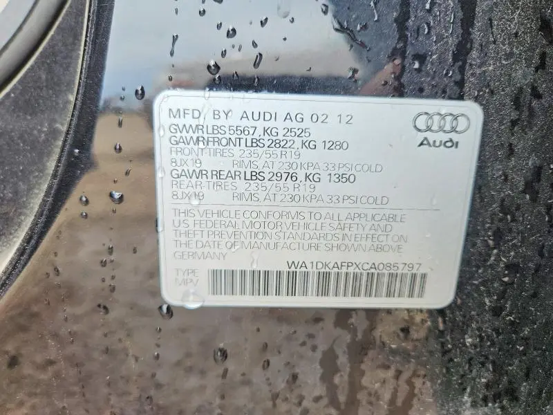 2012 AUDI Q5 PREMIUM PLUS  