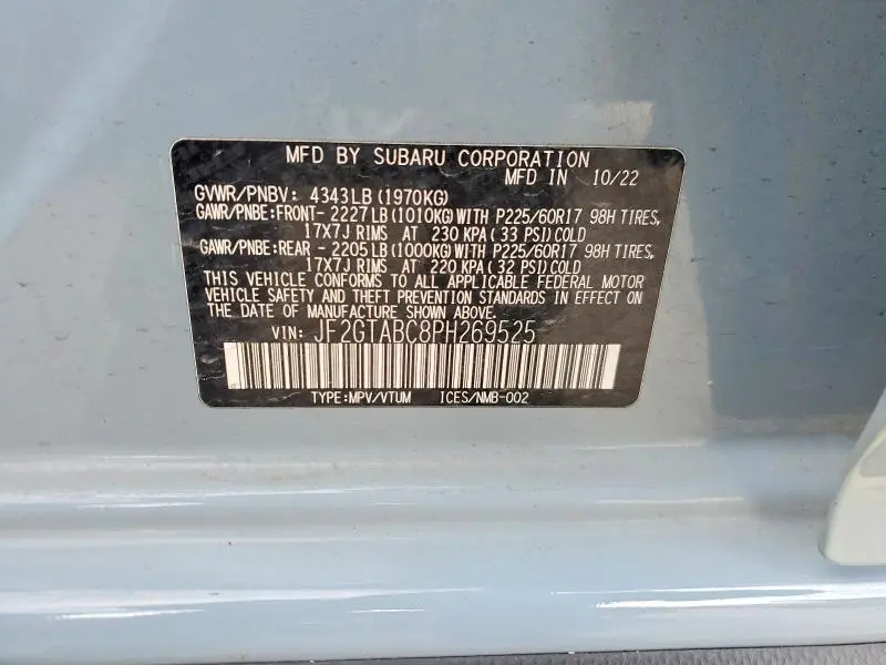 2023 SUBARU CROSSTREK   