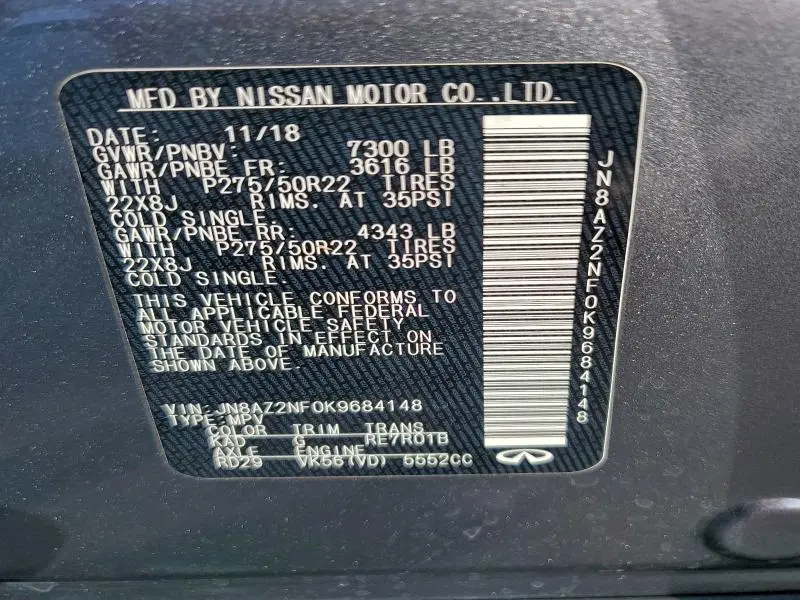 2019 INFINITI QX80 LUXE  