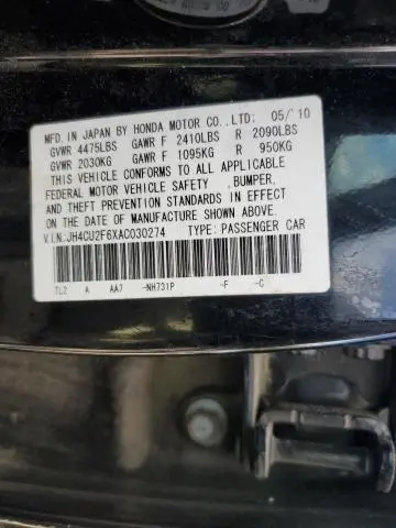 2010 ACURA TSX   