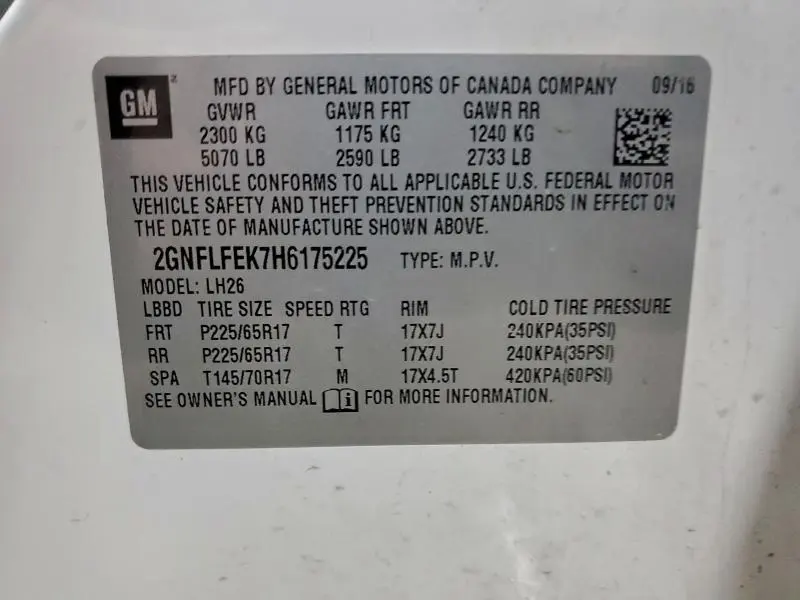 2017 CHEVROLET EQUINOX LT  