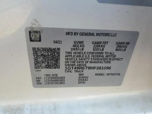 2021 GMC SIERRA K2500 DENALI  