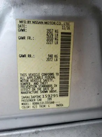 2017 NISSAN ALTIMA 2.5  