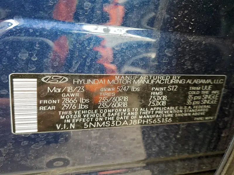 2023 HYUNDAI SANTA FE SEL PREMIUM  