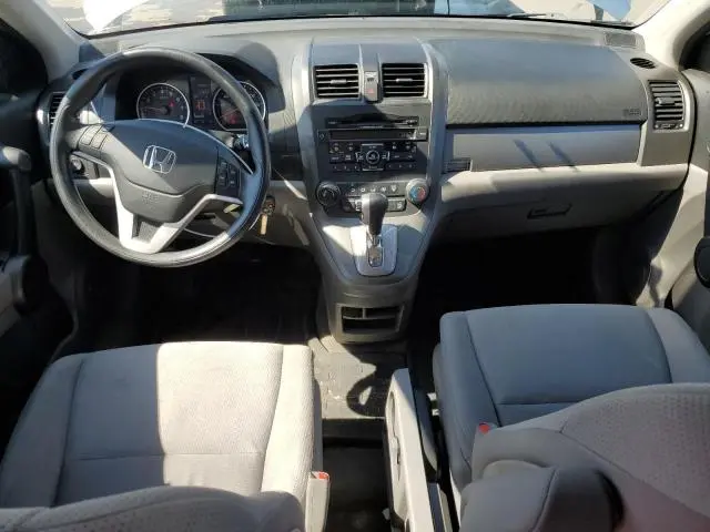 2011 HONDA CR-V EX  