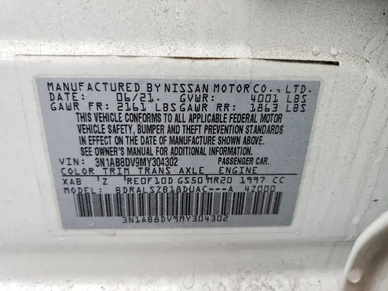 2021 NISSAN SENTRA SR  