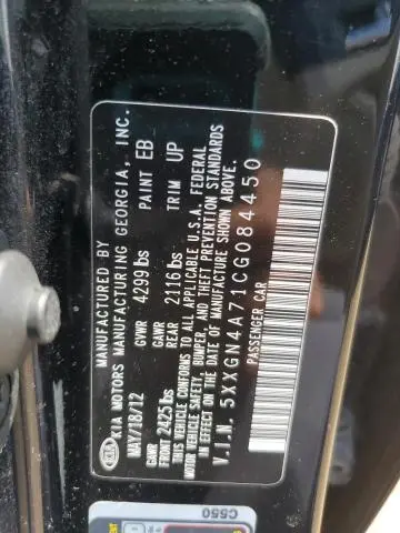 2012 KIA OPTIMA EX  
