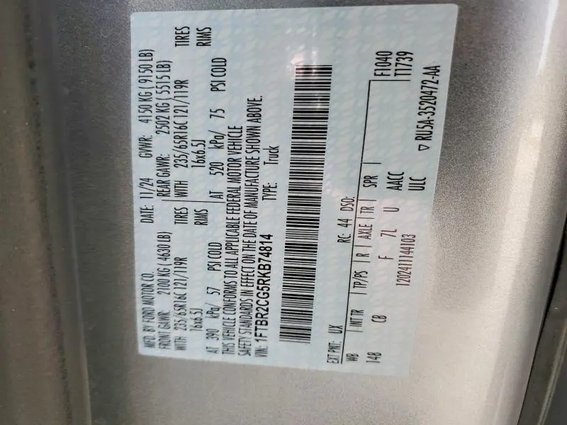 2024 FORD TRANSIT T-250  