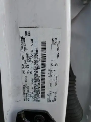 2017 FORD F150 SUPERCREW  