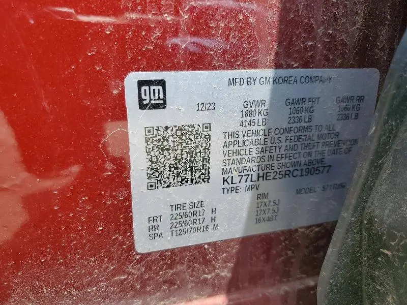 2024 CHEVROLET TRAX 1LT  