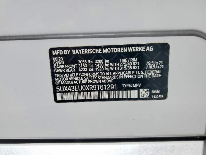 2024 BMW X5 XDRIVE50E  