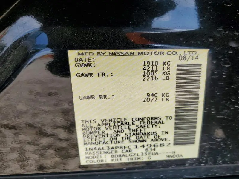 2015 NISSAN ALTIMA 2.5 S  