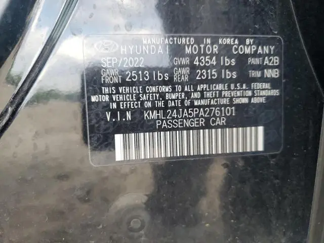 2023 HYUNDAI SONATA SE  