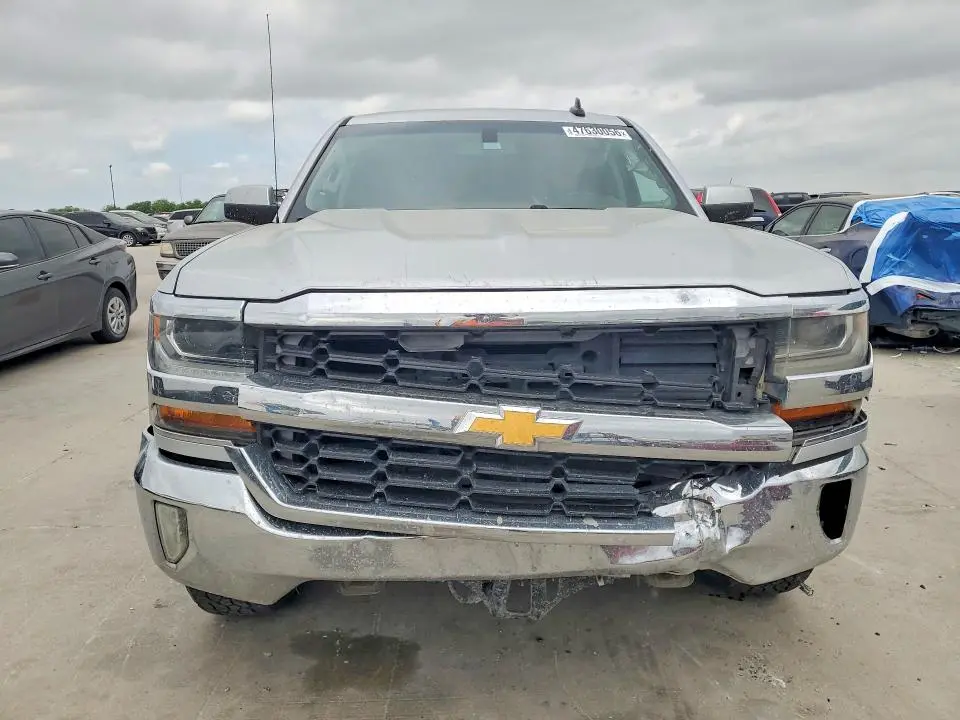 2017 CHEVROLET SILVERADO C1500 LT  