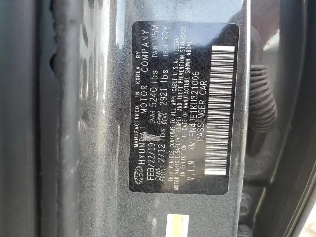 2019 GENESIS G80 BASE  