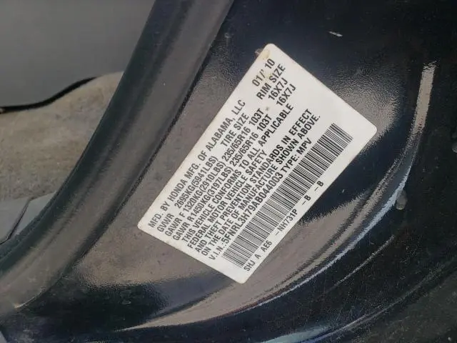 2010 HONDA ODYSSEY EXL  
