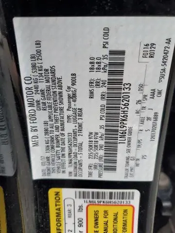 2017 LINCOLN CONTINENTAL PREMIERE  