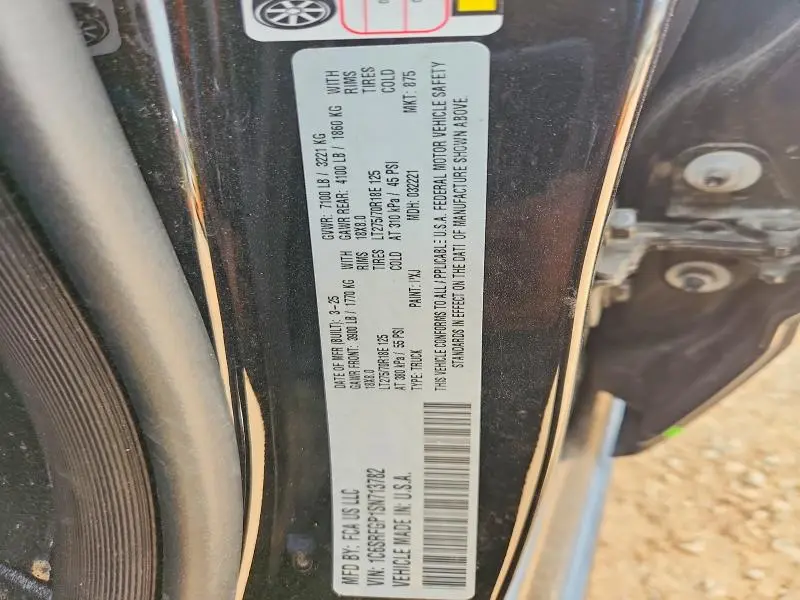 2025 RAM 1500 TRADESMAN  