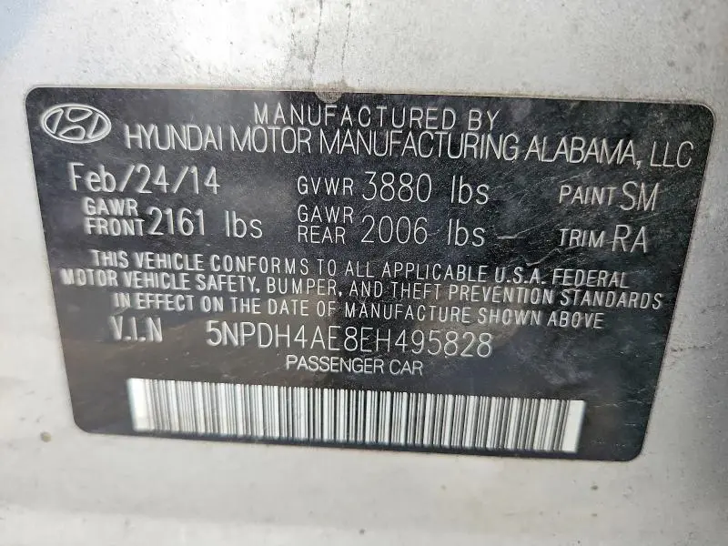 2014 HYUNDAI ELANTRA LIMITED  
