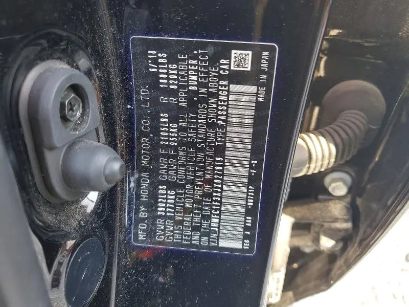 2018 HONDA CIVIC EX  