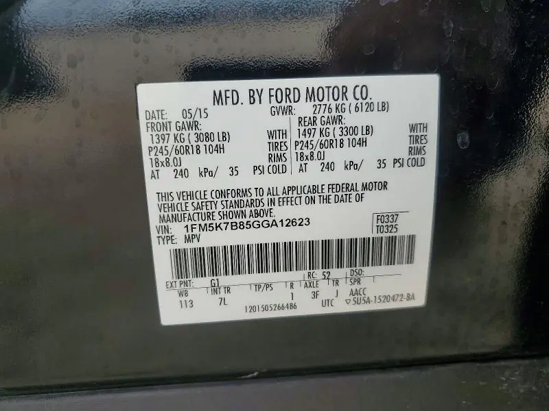 2016 FORD EXPLORER   