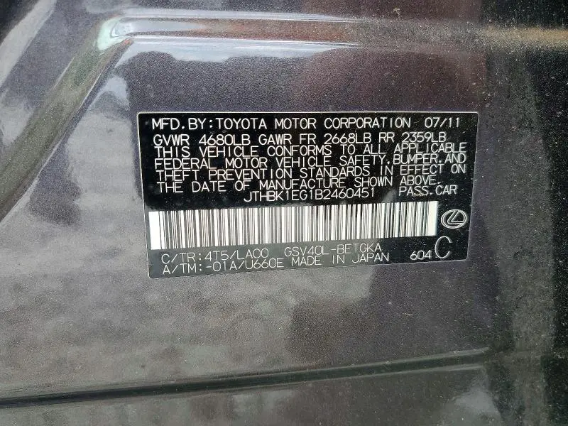 2011 LEXUS ES 350  
