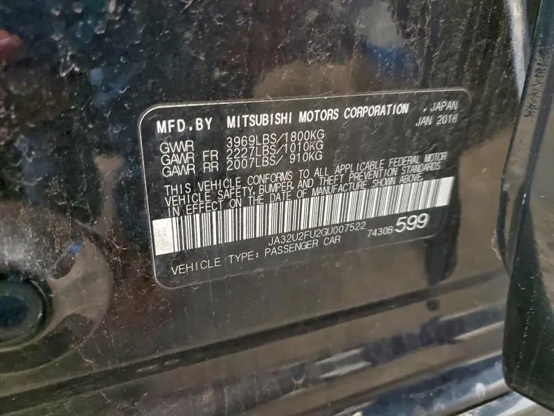 2016 MITSUBISHI LANCER ES  