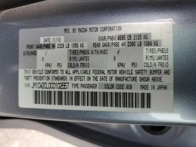 2012 MAZDA 5   