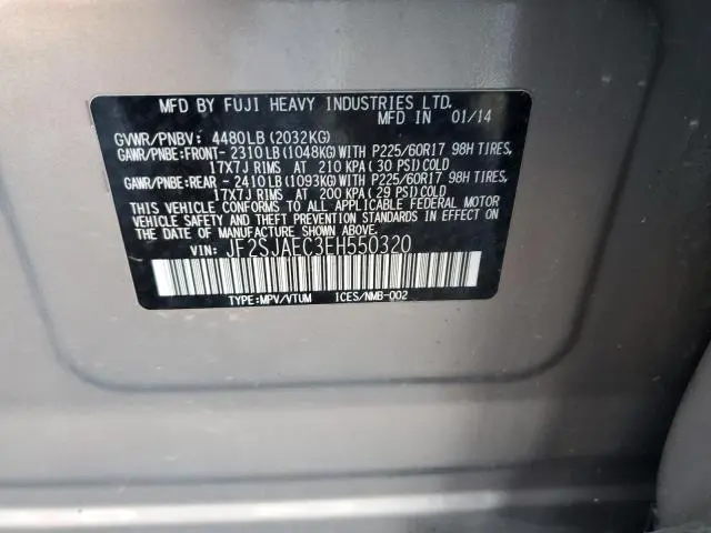 2014 SUBARU FORESTER 2.5I PREMIUM  