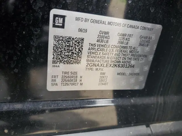 2019 CHEVROLET EQUINOX LT  