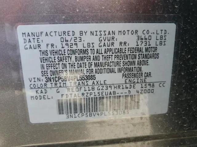 2023 NISSAN KICKS S  
