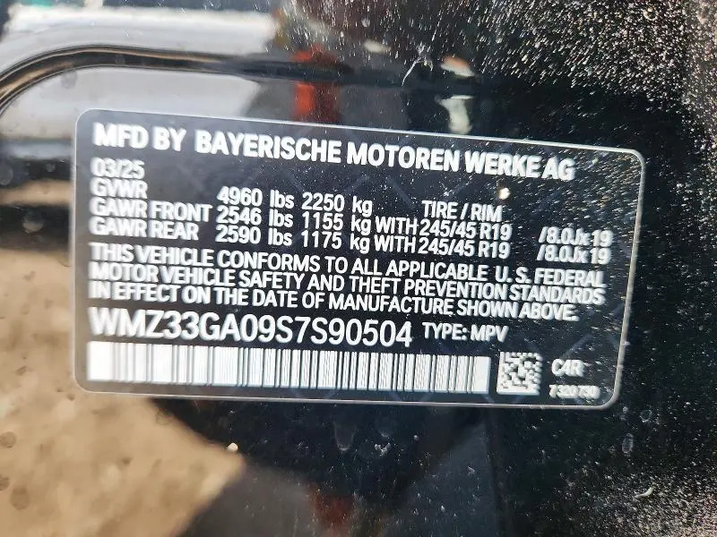2025 MINI COUNTRYMAN JCW ALL4  