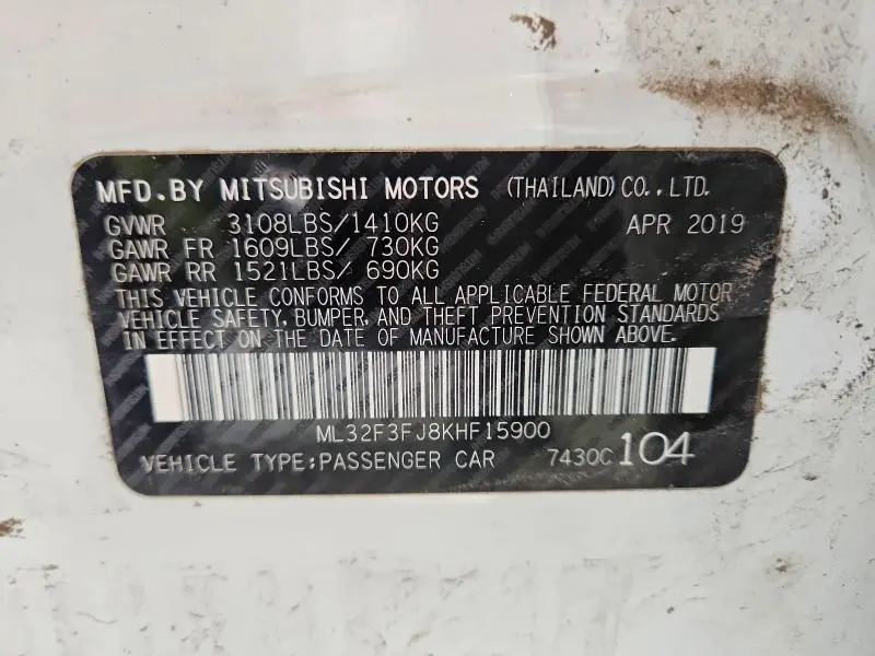 2019 MITSUBISHI MIRAGE G4 ES  