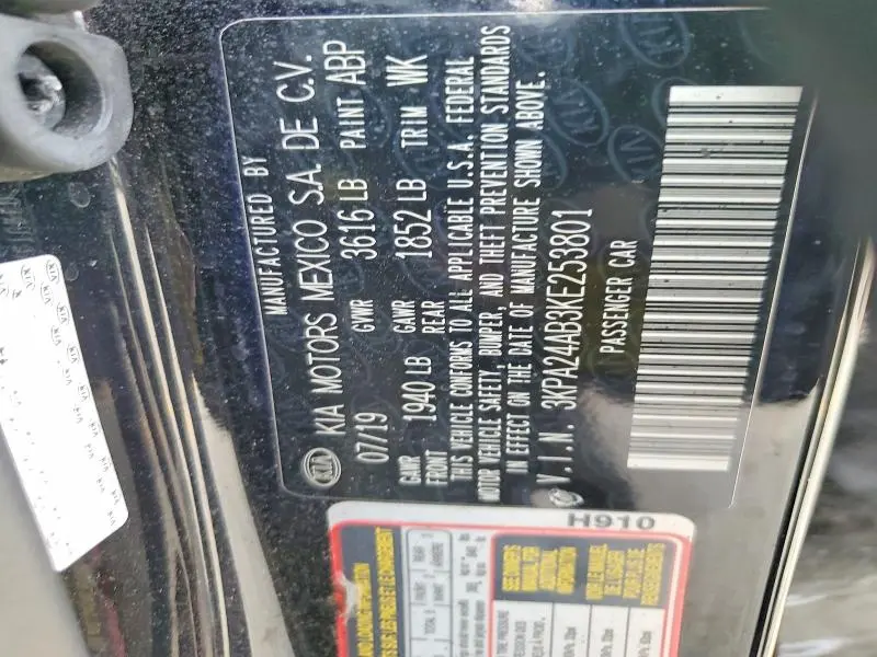 2019 KIA RIO S  