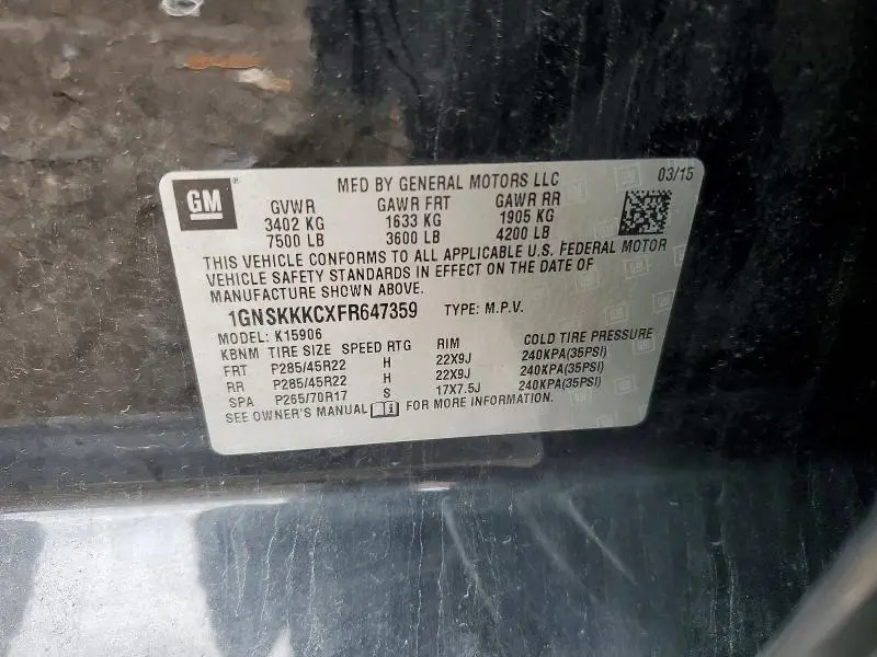 2015 CHEVROLET SUBURBAN K1500 LTZ  