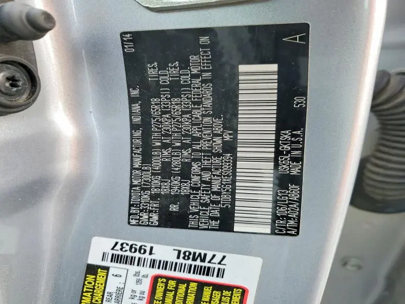 2014 TOYOTA SEQUOIA SR5  