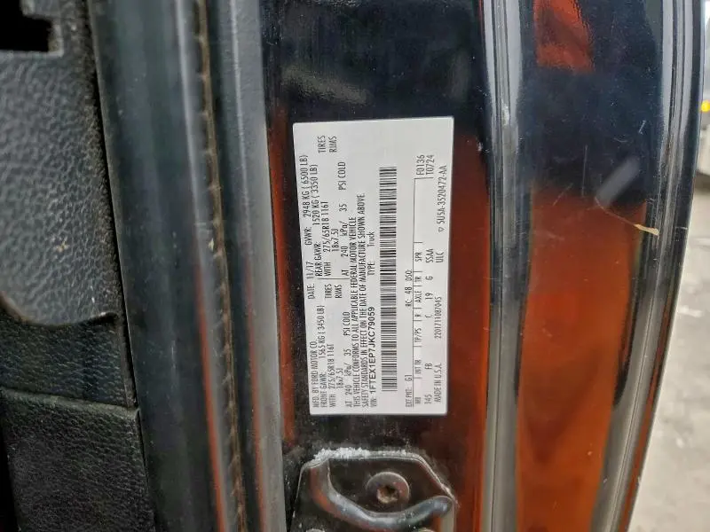 2018 FORD F150 SUPER CAB  