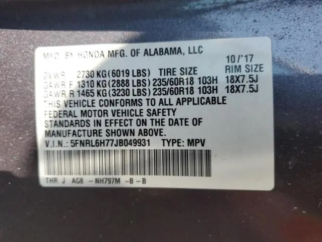 2018 HONDA ODYSSEY EXL  