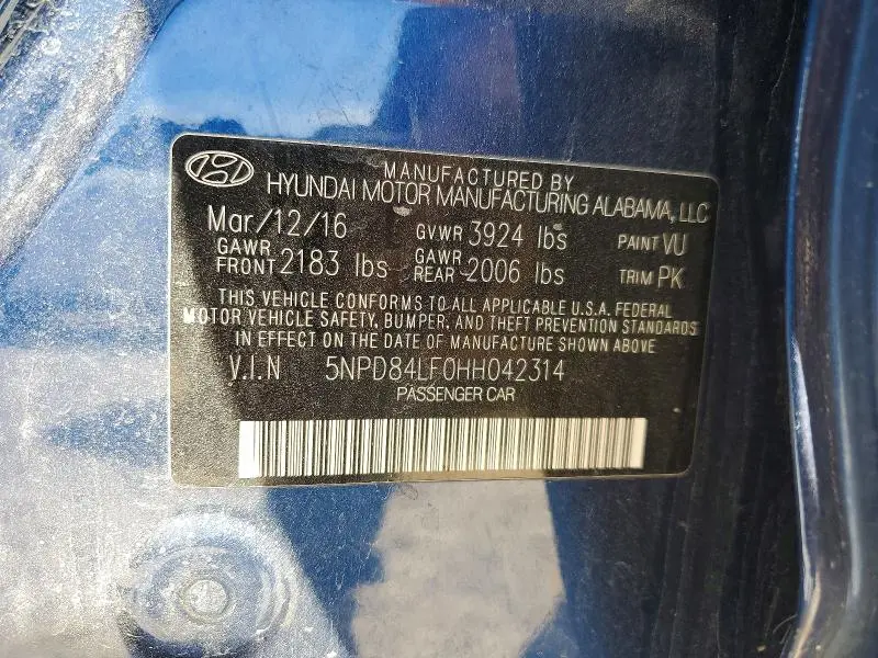 2017 HYUNDAI ELANTRA SE  