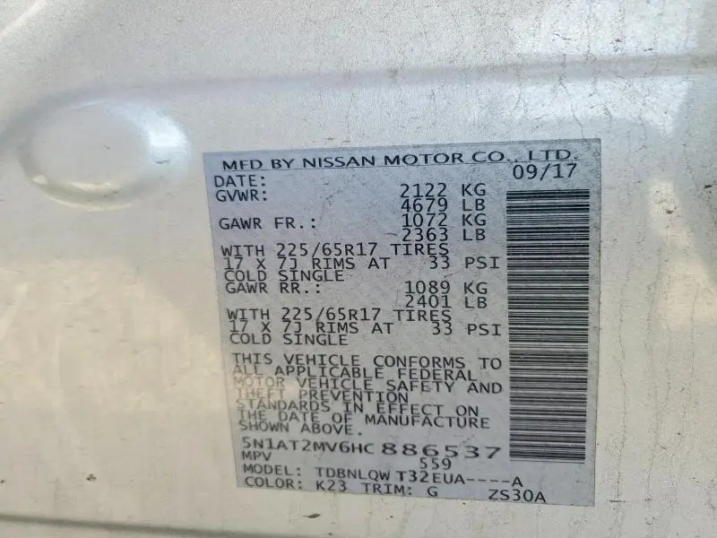 2017 NISSAN ROGUE SV  