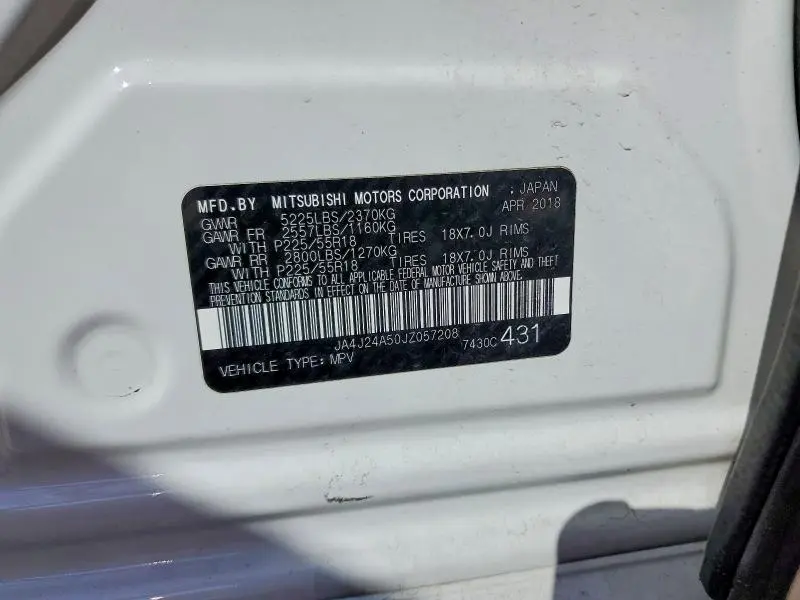 2018 MITSUBISHI OUTLANDER SE  