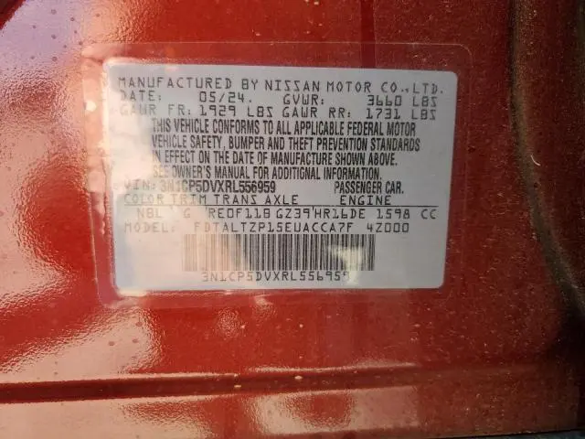 2024 NISSAN KICKS SR  