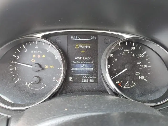 2015 NISSAN ROGUE S