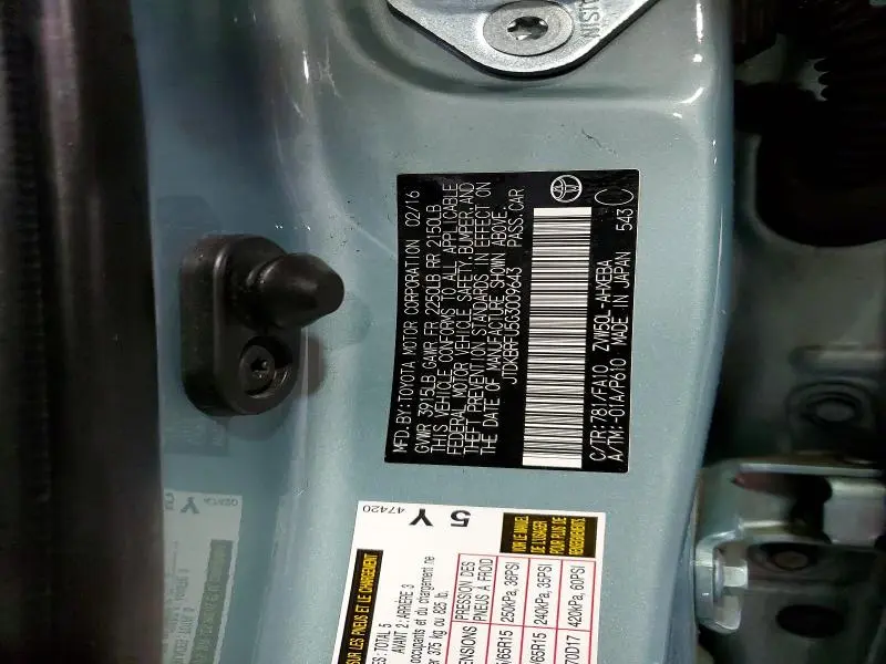2016 TOYOTA PRIUS TWO  
