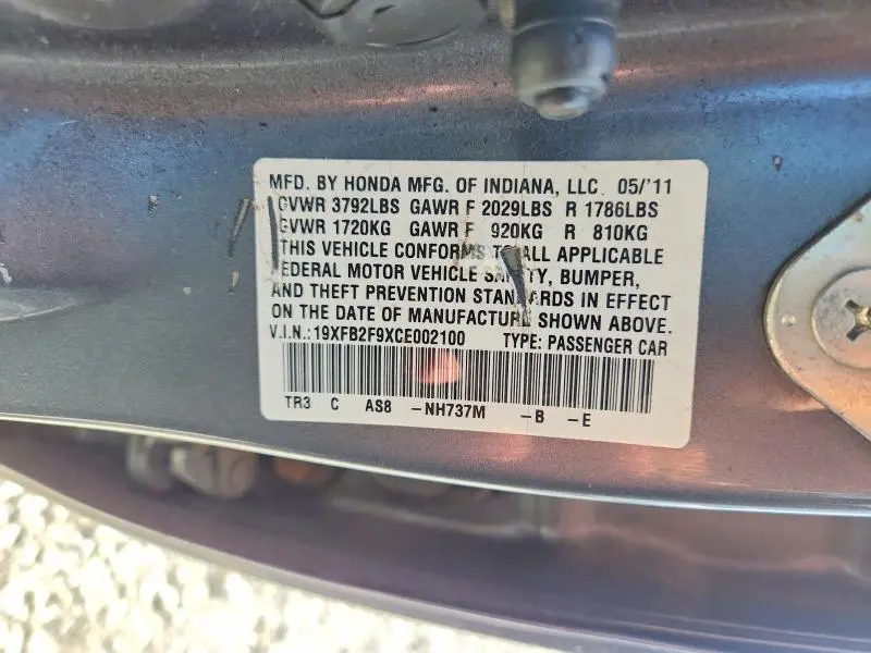 2012 HONDA CIVIC EXL  