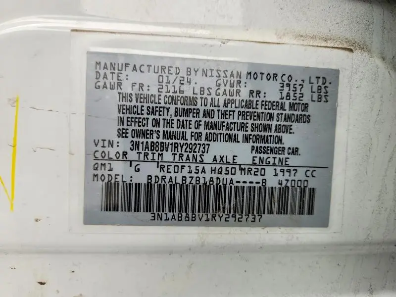 2024 NISSAN SENTRA S  